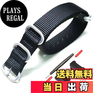�y���������z[XYTYJQ] for ���v�o���h G-SHOCK �Ή��g�i�C�������v�o���h �����p ���v�x���g GA-100/110/120/150/200/300 �AGD-100/110/120/G-8900�ADW-5600�AGM-M5610�ADM-6900�AG-5600�AGW-6900�ADW-9052�AGLS-8900 �ɓK���Ă�