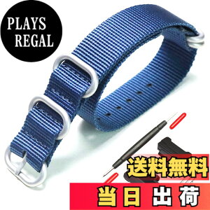 �y���������z[XYTYJQ] for ���v�o���h G-SHOCK �Ή��g�i�C�������v�o���h �����p ���v�x���g GA-100/110/120/150/200/300 �AGD-100/110/120/G-8900�ADW-5600�AGM-M5610�ADM-6900�AG-5600�AGW-6900�ADW-9052�AGLS-8900 �ɓK���Ă�