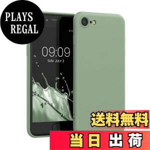 �y���������zkwmobile �X�}�z�P�[�X Apple iPhone SE3 / iPhone SE2 / iPhone SE (2022) / iPhone SE (2020) / iPhone 8 / iPhone 7�Ή� �P�[�X - �ɔ� TPU �V���R�� �}�C�N���t�@�C�o�[ �|�b�^���[�O���[��