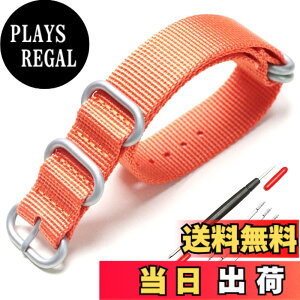 �y���������z[XYTYJQ] for ���v�o���h NATO �p�^�C�v ���v�x���g ���v�o���h �i�C���� �ւ��x���g 18mm 20mm 22mm 24mm �r���v �o���h �v���~�A�� �i�C���� �ւ��x���g �i�����H�� �o�l�_�t 20mm �I����
