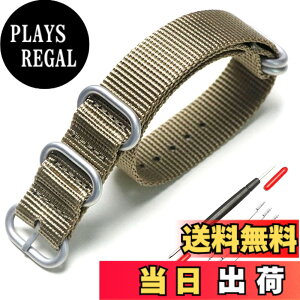 �y���������z[XYTYJQ] for ���v�o���h NATO �p�^�C�v ���v�x���g ���v�o���h �i�C���� �ւ��x���g 18mm 20mm 22mm 24mm �r���v �o���h �v���~�A�� �i�C���� �ւ��x���g �i�����H�� �o�l�_�t 24mm �J�[�L