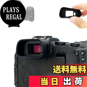 �y���������z�A�C�J�b�v �����^ �A�C�s�[�X �ڊ�ړ��� Canon EOS R8 / EOS RP EOSR8 EOSRP �J���� �Ή� �����Ւf �t�@�C���_�[ �ی�