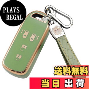 �y���������zNacalikeey�L�[�J�o�[ �L�[�z���_�[�K���z���_ N�V���[�Y�z���_�V�^NBOX�L�[�P�[�X N-VAN JJ1/JJ2 N-WGN NONE N-BOX �J�X�^�� JF1-JF4�L�[�J�o�[ N-BOX SLASH �X���b�V��JF1/JF2 Nacalikeey���킢���q�L
