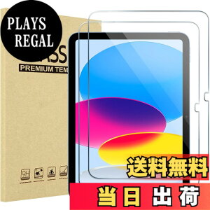 �y���������zProCase iPad A16 2025 ��11����/��10���� 2022 (11�C���`/10.9�C���`) �p�X�N���[���v���e�N�^�[�AHD�N���A�����K���X�t�B���� (2��)