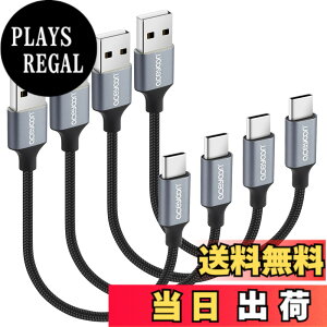 �y���������zaceyoon USB C �P�[�u�� 10cm �Z�� 0.1m 4�{�Z�b�g �^�C�vC 10�Z���` �ő�3A �}���[�d �����f�[�^�]�� USB-A to USB-C ���ϋv�i�C�����҂� Type C �@��ɑΉ�