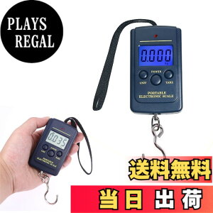 �y���������zYFFSFDC �f�W�^���݂艺���� �d�q�͂��� �ނ� �ו� ���s �ő�40kg �g�ю��f�W�^�� ���s�͂��� �����x �y�� �֗� �ƒ�p �d�q�݂�͂��� ���s �ו��͂��� ���s �d�q�͂���
