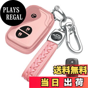 �y���������z[LETINGFAR] �L�[�P�[�X ���N�T�X�p �X�}�[�g�L�[�P�[�X �L�[�J�o�[ �_�炩�� TPU ��G�肢�� ���N�T�X��p�݌v LEXUS �O�� LS GS IS HS RX CT LS600h GS430 HS250h CT200h ���ɓK�p �L�[�z���_�[ (