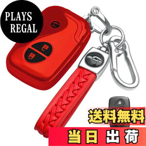 �y���������z[LETINGFAR] �L�[�P�[�X ���N�T�X�p �X�}�[�g�L�[�P�[�X �L�[�J�o�[ �_�炩�� TPU ��G�肢�� ���N�T�X��p�݌v LEXUS �O�� LS GS IS HS RX CT LS600h GS430 HS250h CT200h ���ɓK�p �L�[�z���_�[ (