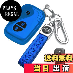�y���������z[LETINGFAR] �L�[�P�[�X ���N�T�X�p �X�}�[�g�L�[�P�[�X �L�[�J�o�[ �_�炩�� TPU ��G�肢�� ���N�T�X��p�݌v LEXUS �O�� LS GS IS HS RX CT LS600h GS430 HS250h CT200h ���ɓK�p �L�[�z���_�[ (
