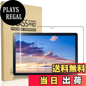 �y���������zRuiMi for NEC LAVIE Tab T10 (T1055/EAS,TAB10/F02) 2022�N 10.1�C���` �K���X�t�B���� for NEC LAVIE Tab T10 �t���ی�t�B���� �����K���X�t�B���� ���{���f�ވ��Ɏq�� ���ߐ� 2.5D ���E���h�G�b�W��