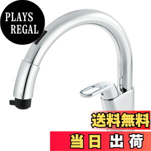 �y���������zLIXIL ( ���N�V�� ) INAX �n���h�V�����[�t �^�b�`���X���� RSF-671NA ����n�p �V���O�����o�[ ���� �L�b�`������ �������� ������ ���� �֌�