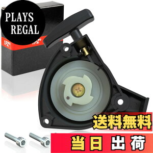 �y���������z1PZ JP4-TU6 ���R�C���X�^�[�^�[ �ϋv�� �O�H TU23 TU26 TL23 TL26 �G���W���p�[�c �k�ϋ@ ���d�@ �d���@ �����@