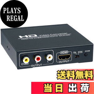 �y���������zELEVIEW HDMI to �R���|�W�b�g �r�f�I�R���o�[�^�[ RCA HDMI �����o�� 1080P/720P�Ή� �A�i���O �ϊ� �A�_�v�^�[ EHD-069N