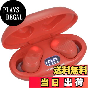 �y���������z�I�[���d�@AudioComm ���S���C�����X�C���z�� Bluetooth�C���z�� �����Ƒ��� �X�}�[�g�t�H���ʘb �I�[�g�y�A�����O ���[���X���b�v�@�\ ���b�h HP-W410N-R 03-2767 OHM