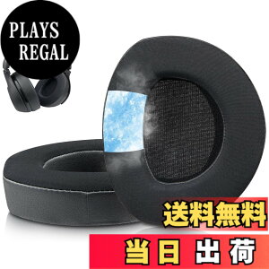 �y���������zSOULWIT ��p�W�F���p�b�h �C���[�p�b�h �C���[�N�b�V���� Sennheiser �[���n�C�U�[ HDR160(HDR 160/RS160/TR160), HDR170(TR170/TR 170/RS170)/HDR180(TR180/RS 180) �w�b�h�z�� �p �����p�b�h �w�b�h�p�b�h