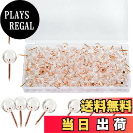 【送料無料】EUSTACE 画鋲 押しピン 100個入り 画びょう 透明 ボール 留め具 太鼓鋲 装飾品釘 アンティーク調 ソファー シューズ ドア 装飾 9.5 x 20mm 収納ボックス入り