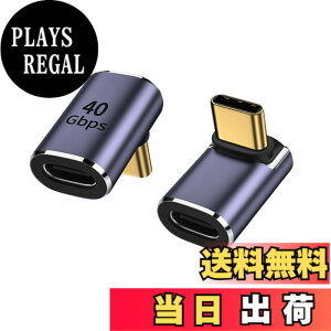 �y���������zYFFSFDC USB C �ϊ� �A�_�v�^�[ 2�Z�b�g �㉺ 90° �~�h���x���g�y40Gbps�����f�[�^�]��&100W/5A�}���[�d& 8K@60Hz�f���o�́zL�� L�^ �^�C�vc type-c �ϊ��A�_�v�^ 90�x �I�X ���X USB C �R�l�N