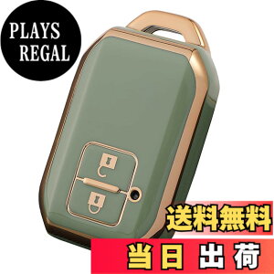 �y���������z[Kinotaka] �X�Y�L�ԗp �\�t�gTPU���X�}�[�g�L�[�J�o�[ 2�{�^���ԃ����[�g�L�[�P�[�X ZC33S �V�^�X�C�t�g(ZC33S)/�V�^���S��R/�V�^���S��R�X�e�B���O���[/�N���X�r�[(XBEE) �Ȃǐ�p�݌v