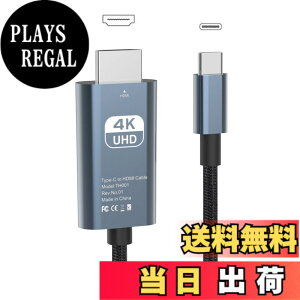 �y���������zVAVIICLO ���ϋv�i�C���� USB Type C HDMI �ϊ� �P�[�u���y4K@60Hz�z2M�ڑ��P�[�u�� Thunderbolt3 �^�C�vC to hdmi �Ή�MacBook Pro/Air/iPad Pro/Surface Go/Google Pixelbook/Chromebook/Galaxy/Mac OS/Windows/Andriod����
