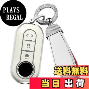 �y���������z[SANRILY] �t�B�A�b�g������ �L�[�P�[�X �L�[�z���_�[ �L�[�J�o�[ �L�[�ی� Fiat 500/500C/500L/500X ���ɓK�p�ی� �����ɂ� ���� �� �h�~ �I�V���� TPU