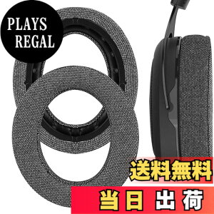 �y���������zGeekria �C���[�p�b�h Comfort �݊��� �p�b�h �R���Z�A Corsair HS70 PRO, HS60 PRO, HS50 PRO �w�b�h�z���ɑΉ� �p�b�h �C���[/�C���[�J�b�v (���l��/��)