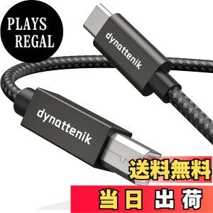 �y���������zdynattenik TrackSync180 | 1.8m USB-C - B �C���^�[�t�F�[�X�A�_�v�^�[ - MIDI�L�[�{�[�h�A�R���g���[���[�A�I�[�f�B�I�C���^�[�t�F�[�X�̍X�V�p | PC�AMac�ALinux�AChrome OS�Ή�