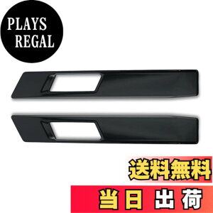 �y���������zEVOGEAR �ЊO�i �g���^ �V�^ ���H�N�V�[ VOXY �m�A NOAH 90�n(�ߘa4�N1��-) �o�b�N�h�A�X�C�b�`�K�[�j�b�V�� �o�b�N�h�A�X�C�b�`�J�o�[ ���A�h�A �C���e���A�p�l�� (�s�A�m�u���b�N)