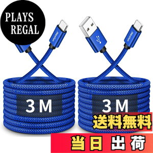 �y���������zUSB Type C �P�[�u���y3m 2�{�Z�b�g�zCLEEFUN �^�C�v C �P�[�u�� ���� �}���[�d �R�[�h �^�C�vc �����f�[�^�]�� ���ϋv �f���h�~ �i�C���� iPhone15Pro iPhone15�ASwitch�AGalaxy S10 S9 Note 10 9 A22 A