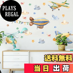 �y���������zCondessacity �E�H�[���X�e�b�J�[ �q�� ����� ��s�@ ���ǂ����� �c�t�� �ۈ牀 ������ �ǎ��V�[�� �h�� �E�H�[���y�[�p�[ toy room wall sticker decoration �ǂɓ\�� �E�H�[�����Ă����[