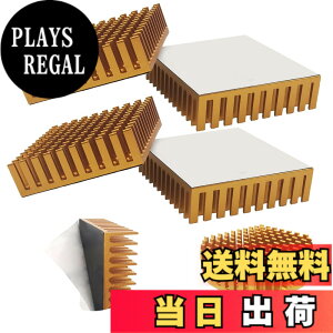 �y���������z���M�V�[�g�ACTRICALVER �q�[�g�V���N (L40mm X W40mm X H11mm)�A�N�[���[�q�[�g�V���N�A���Еt���n�C�p���[ LED �A���v�p (4�A�S�[���h)