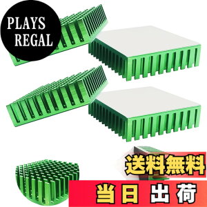 �y���������z�q�[�g�V���N�ACTRICALVER 4�̃O���[���A���~�j�E���q�[�g�V���N�A�N�[���[�q�[�g�V���N�A���Еt���A�n�C�p���[LED�A���v�p (L40mm X W40mm X H11mm)