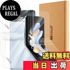 �y���������zMiimall�y6���Z�b�g�z�Ή�Galaxy Z Flip 4 2022 SCG17/SC-54C ���\��t�B���� �S�ʕی� �Ռ��z�� �ȒP�\�t ��U�h�~ �����ߗ� �����h�~ TPU�ގ� �M�����N�V�[ Z Flip 4 2022 �t�B���� Galaxy Z Flip