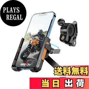 �y���������zGrefay �o�C�N �X�}�z�z���_�[ �~���[ �n���h���o�[�}�E���g�I�[�g�o�C�̓d�b�z�[���_�[�y2�̐ڑ����@+1S�N�C�b�N�����ziPhone 14, 14Plus, 14pro, 14pro max, 14mini, 13 13 pro max 13 mini, 12 min