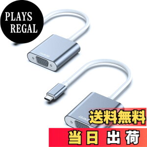 �y���������zBENFEI 2�� USB-C-VGA�A�_�v�^�[�AThunderbolt 3/4�iUSB Type C�j-VGA�A�_�v�^�[�AHD 1080P �^�C�vc VGA �ϊ��A�_�v�^�[ iPhone 15 Pro/Max, MacBook Pro/Air 2023, iPad Pro, iMac, S23, XPS 17 �ȂǂɑΉ��c