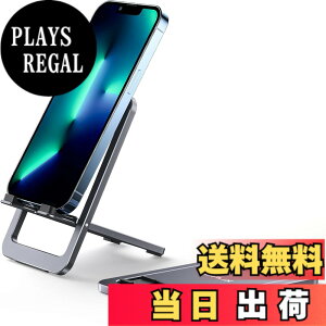 �y���������zJSAUX �g�уX�}�z�X�^���h�A�܂��ݔ��^�A���~������ �p�x�����\�X�}�z�X�^���h ���AiPhone�Ή��X�^���h �܂肽���ݎ� 4.7-7.9�C���`��iPhone&Android�X�}�z�Ή��A�X�}�z���Ēu��