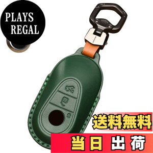 �y���������z[LETINGFAR] �L�[�P�[�X �����Z�f�X�x���c�p �X�}�[�g�L�[�P�[�X �L�[�J�o�[ �{�v ���U�[ 3�{�^�� �x���c ��p�݌v Mercedes Benz S�N���X W223 S320l S350l S400L S450L S500L 2020 2021���ɓK�p �L