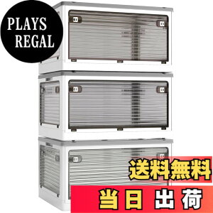 �y���������zX XUNTAO�y���[�{�b�N�X �܂肽���݁z�W�t�� �ςݏd�� �S����������o���� 3�Z�b�g ���[�P�[�X �ߗ� �z�c ���� ���[ �܂��� �R���e�i �{�b�N�X ��^ �v���X�`�b�N �L���X�^