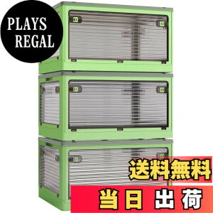 �y���������zX XUNTAO�y ���[�{�b�N�X �܂肽���݁z�W�t�� �ςݏd�� �S����������o���� 3�Z�b�g ���[�P�[�X �ߗ� �z�c ���� ���[ �܂��� �R���e�i �{�b�N�X ��^ �v���X�`�b�N �L���X�^