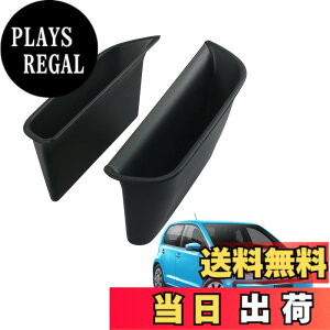 �y���������zHUAHAO �t�H���N�X���[�Q�� up 120�^ ��p�h�A�X�g���[�W�{�b�N�X �t�����g�ȗp ���[�Q��up �h�A�p �S�~�� �������� ���[�{�b�N�X 2PCS VW UP �A�N�Z�T���[ ABS�f�� �����p�[�c �J�X�^