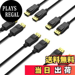 �y���������zDisplayport �P�[�u��, BENFEI �yVESA�F�؍ς݁z5�� 1.8m DisplayPort-DisplayPort �P�[�u�� 8K@60Hz�A4K240Hz�A2K DP-DP�I�X-�I�X�P�[�u�� �A�����b�L�R�[�h�A���T�|�[�g���ALenovo�ADell�AHP�AASUS�Ȃǂ�