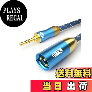 �y���������z3.5mm to xlr EMK xlr 3.5mm �ϊ�,3.5mm TRS-XLR �X�e���I(�I�X) to XLR (�I�X)�ϊ��P�[�u�� �}�C�N�P�[�u�� �^�u���b�g�A�m�[�g�p�\�R���A�}�C�N���t�H���A�A���v�Ή�-�u���[(3M)