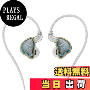 �y���������zNICEHCK NX7 MK4 �J�i���^�C���z�� �o�����X�h�A�[�}�`���A�^ �Б�7�̃h���C�o�[���j�b�g�n�C�u���b�h �����\�ȃt�B���^�[ 0.78mm 2pin���P�[�u�� �⃁�b�L�����x�����ƒP������