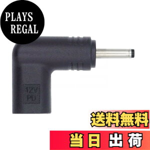 �y���������zXiwai USB 3.1 �^�C�v C USB-C ���X DC 12 v 3.0x1.1 mm �v���O �A�_�v�^�[ PD �G�~�����[�^�[ �g���K�[ 90 �x�p�x�t��