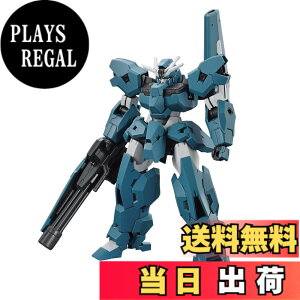 �y���������zBANDAI SPIRITS(�o���_�C �X�s���b�c) HG �@����m�K���_�� �����̖��� �K���_�����u���X�E�� 1/144�X�P�[�� �F�����ς݃v�����f��