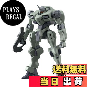 �y���������zBANDAI SPIRITS(�o���_�C �X�s���b�c) HG �@����m�K���_�� �����̖��� �U�E�H�[�g 1/144�X�P�[�� �F�����ς݃v�����f�� �O���[