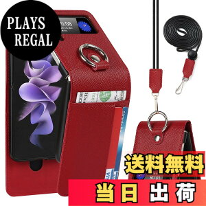 �y���������zPelanty For Galaxy Z Flip4 �P�[�X��|�� �����O SC-54C SCG17 �w�ʃJ�o�[ ���|���񂩂��΂߂��� �V�����_�[ �X�g���b�v�t�� ���v���i �{�v���U�[ Zflip4 sc54c �g�уJ�o�[ ���z�^�J�[�h���[ 