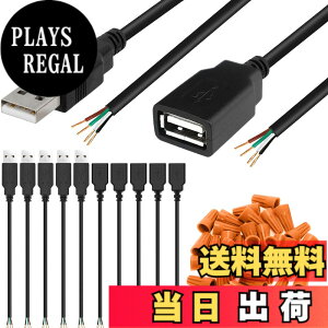 �y���������zXiatiaosann USB�P�[�u���A4�s��DIY�I�[�v�����C���f�[�^�[�d�R�[�h�ւ�USB 2.0�^�C�vA���X�I�X�AArduino�p�ADIY USB�d���A5 �� USB�I�X+ 5 �� USB���X�̂��߂̃f�B�b�vUSB����������