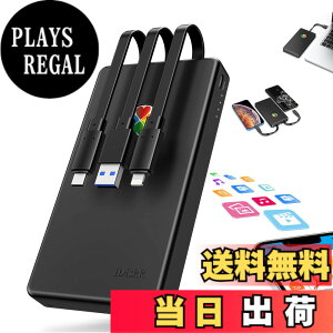 �y���������z�yApple mfi�F�؍� 2048GB iPhone16/15�Ή��ziDiskk iPhone�O�t���n�[�h�h���C�u 2TB 2.5�C���`�O��hdd �t���b�V���������yLightning+Type-C+USB 3�{�P�[�u���{�̂ɕt���zi Phone/iPad/Mac/PC/Android�ȂǑ�