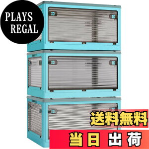 �y���������zX XUNTAO�y���[�{�b�N�X �܂肽���݁z�W�t�� �ςݏd�� �S����������o���� 3�Z�b�g ���[�P�[�X �ߗ� �z�c ���� ���[ �܂��� �R���e�i �{�b�N�X ��^ �v���X�`�b�N �L���X�^