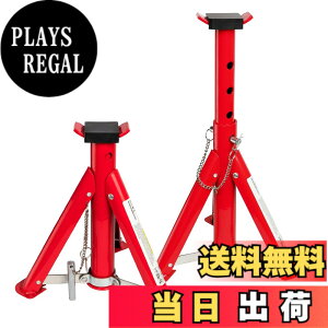 �y���������zDonext �W���b�L�X�^���h �܂肽���ݎ� 3t 2�Z�b�g ����5�i�K���� �Œ��260mm/�ō���405mm ��p�ԗp �ی�p�b�g�t�� ���S�s���t�� �n �W���b�L �R���p�N�g